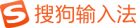 搜狗输入法官网 - Windows版免费下载 | 正版AI智能输入法